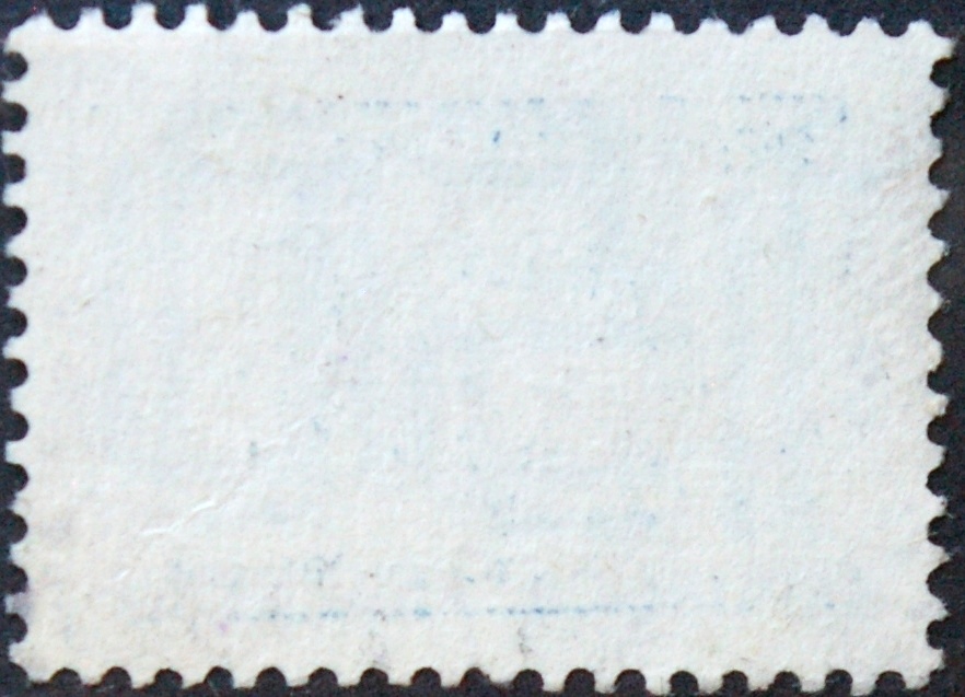 Argentina ScNr 1204 Used(O) E