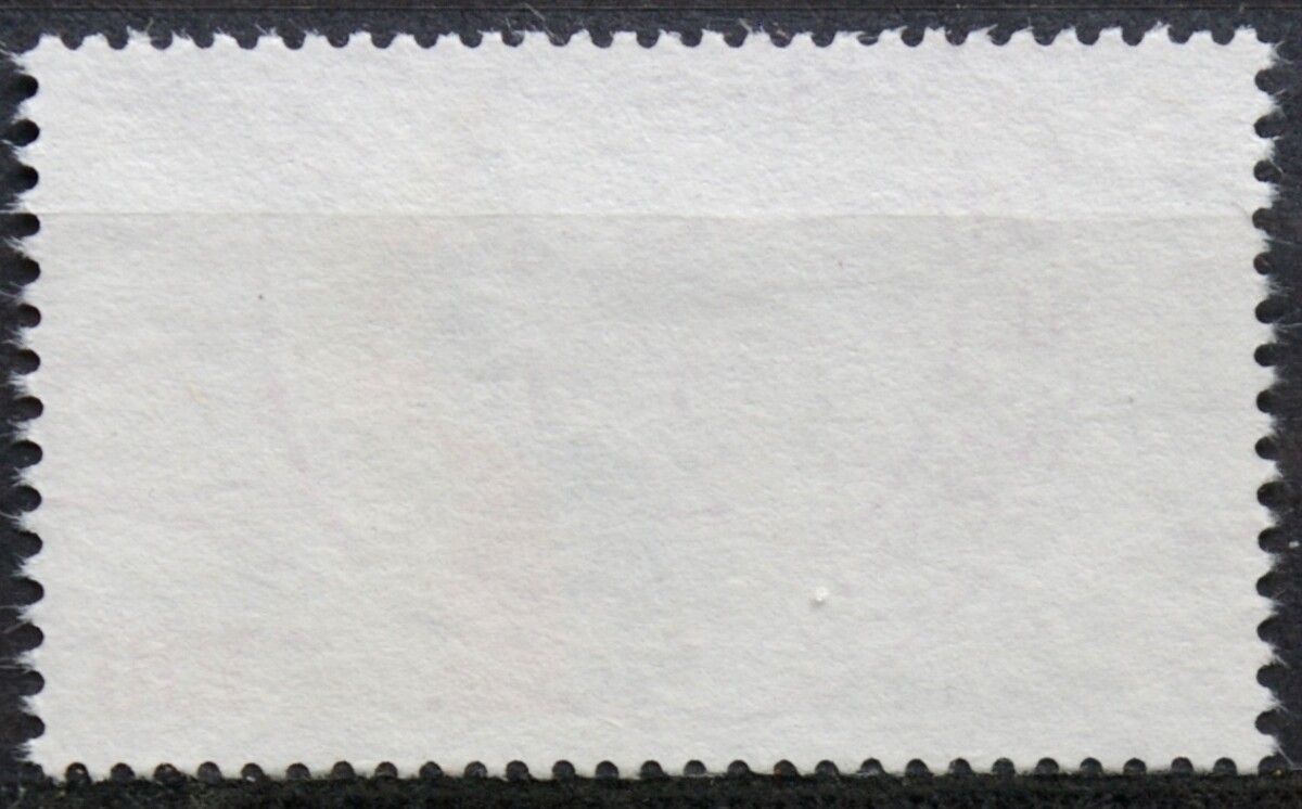 Vokietija MiNr 1723 Used(O)