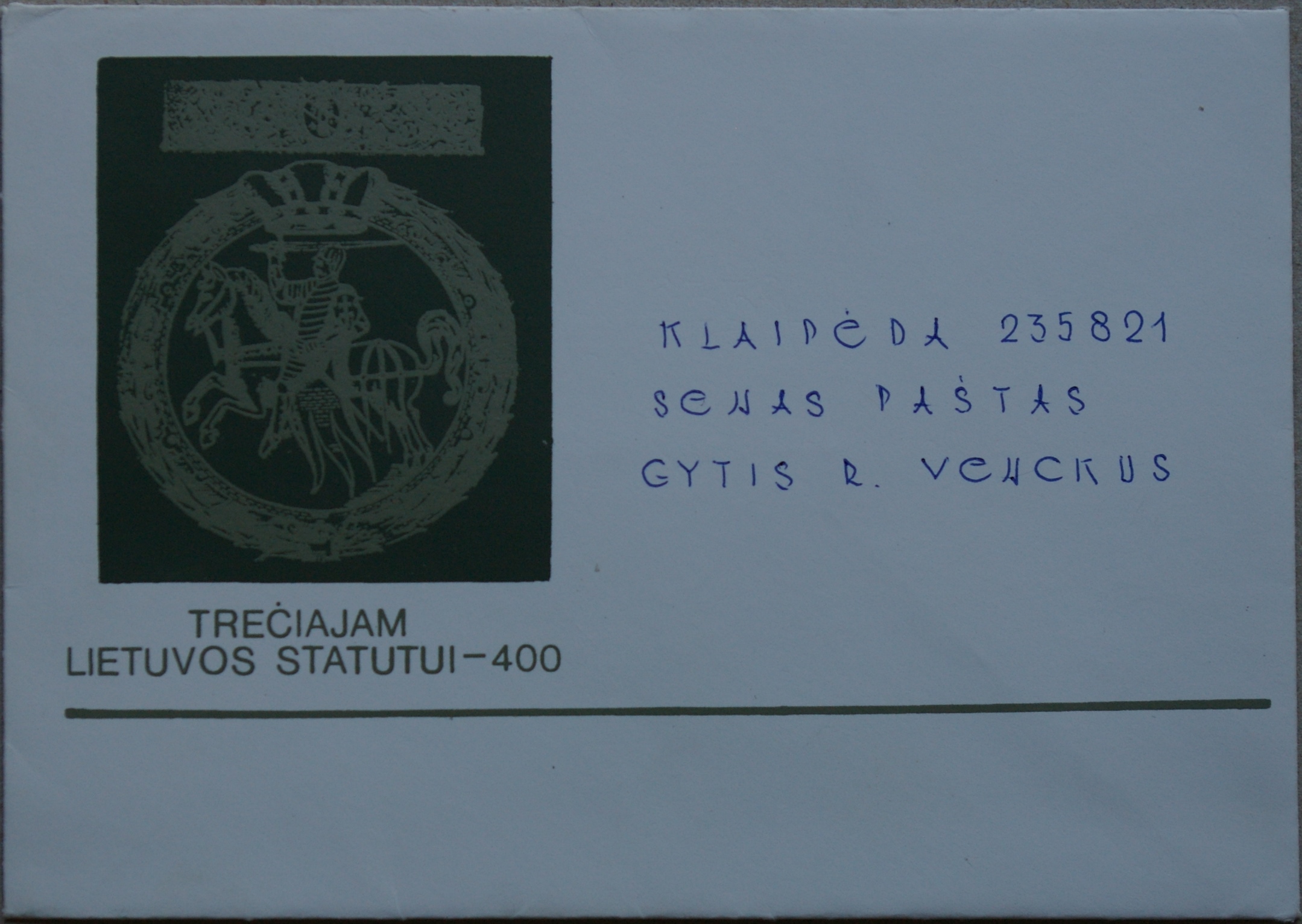 Dailininko A. Šakalio 1988m kolekcinis vokas su atvirute Nr. 23B G