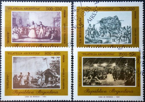 Argentina, pilna serija ScNr B92-B95 Used(O) E