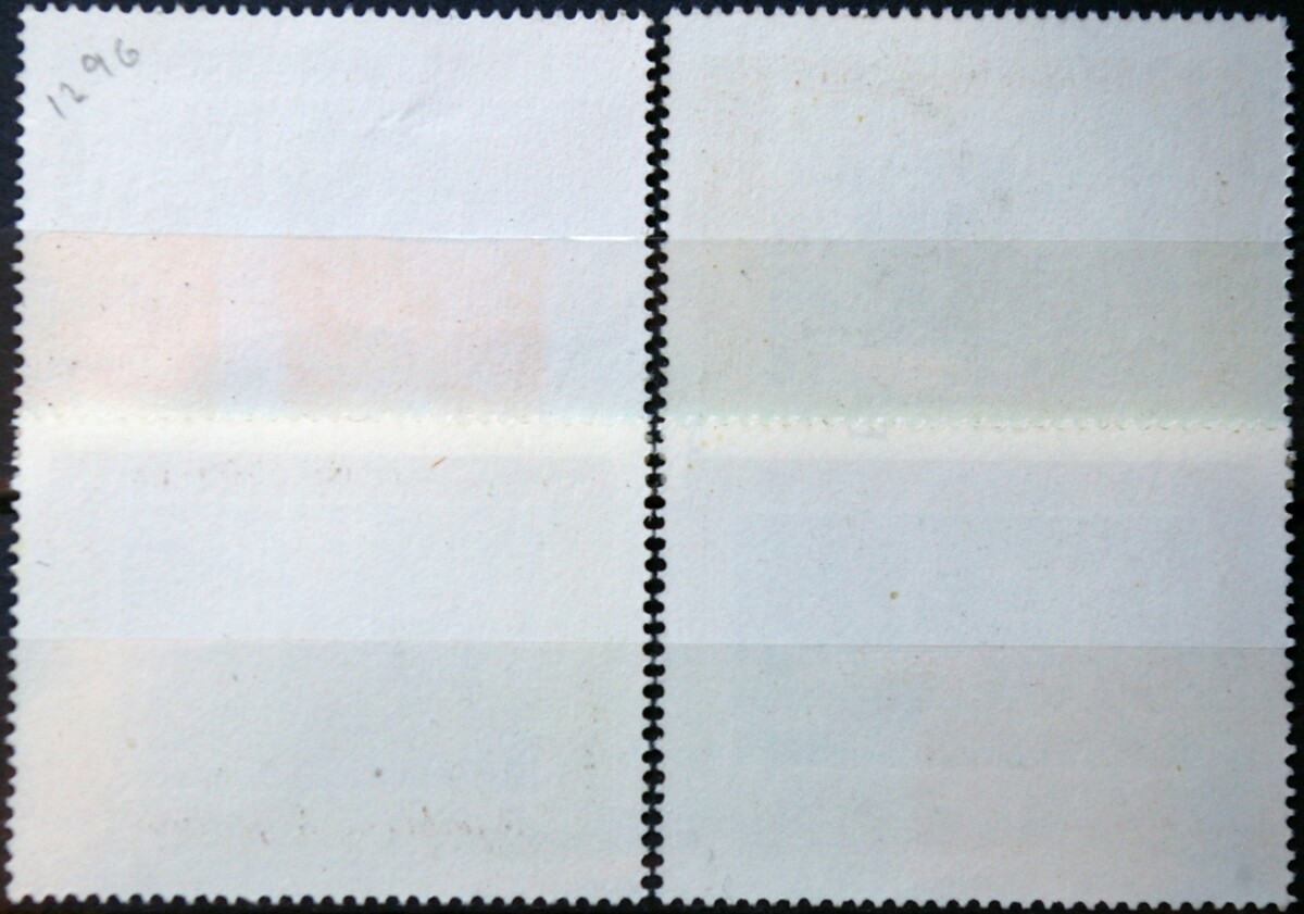 Argentina, pilna serija ScNr B92-B95 Used(O) E