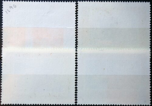 Argentina, pilna serija ScNr B92-B95 Used(O) E