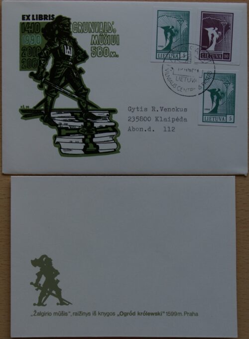 Dailininko A. Šakalio 1990m kolekcinis vokas su atvirute Nr. 43 G