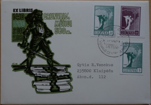 Dailininko A. Šakalio 1990m kolekcinis vokas su atvirute Nr. 43 G