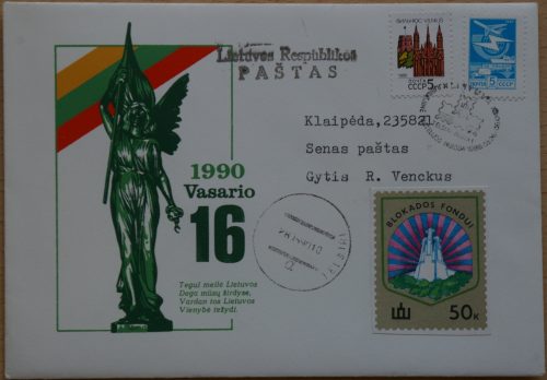 Dailininko A. Šakalio 1990m kolekcinis vokas su atvirute Nr 42 G