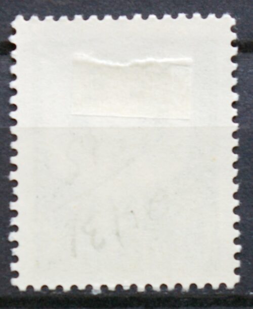 Lenkija ScNr 2431 Used(O)