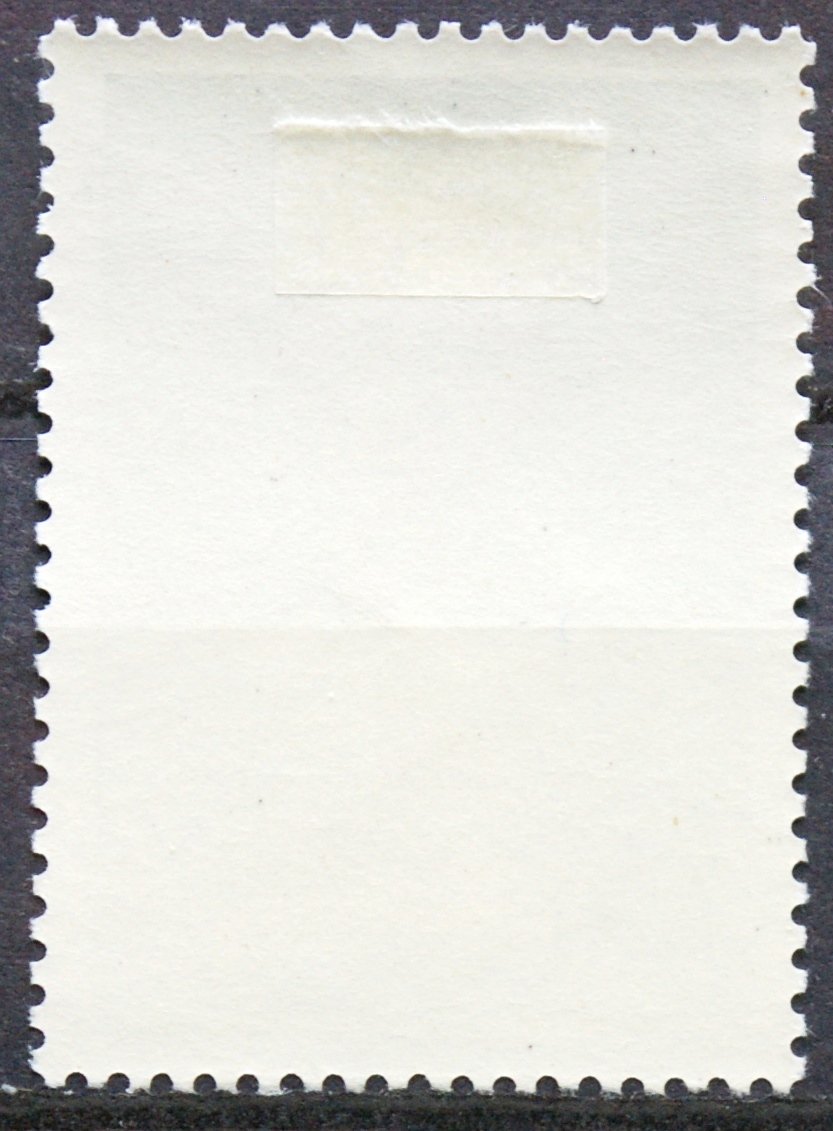 Lenkija ScNr 2442 Used(O)