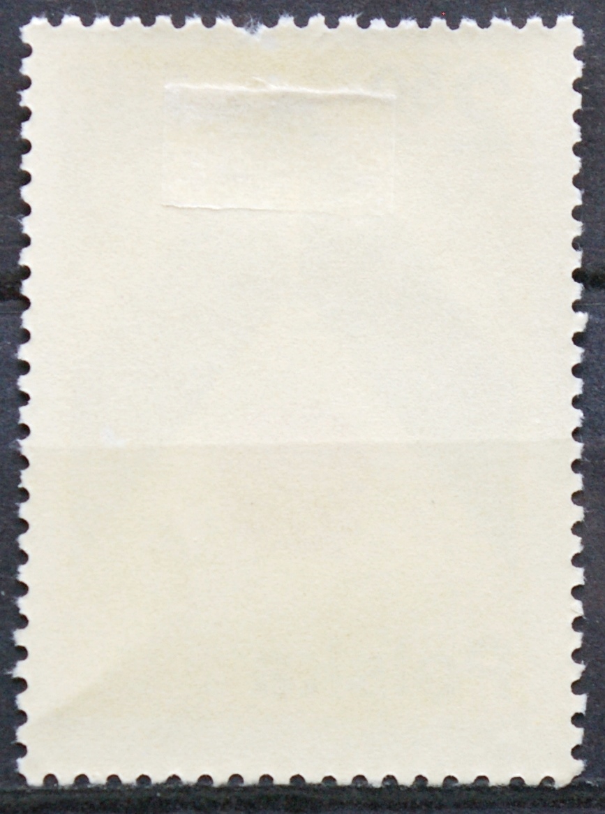 Lenkija ScNr 2449 Used(O)