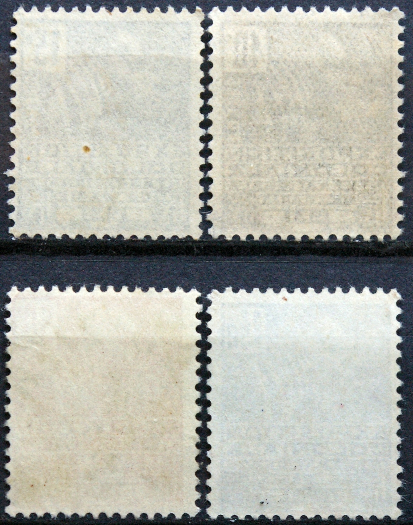 Prancūzija, pilna serija ScNr 258-261 Used(O)