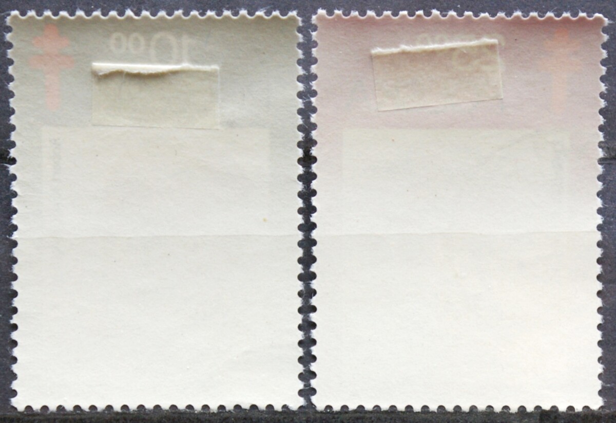 Lenkija, pilna serija ScNr 2538-2539 Used(O)