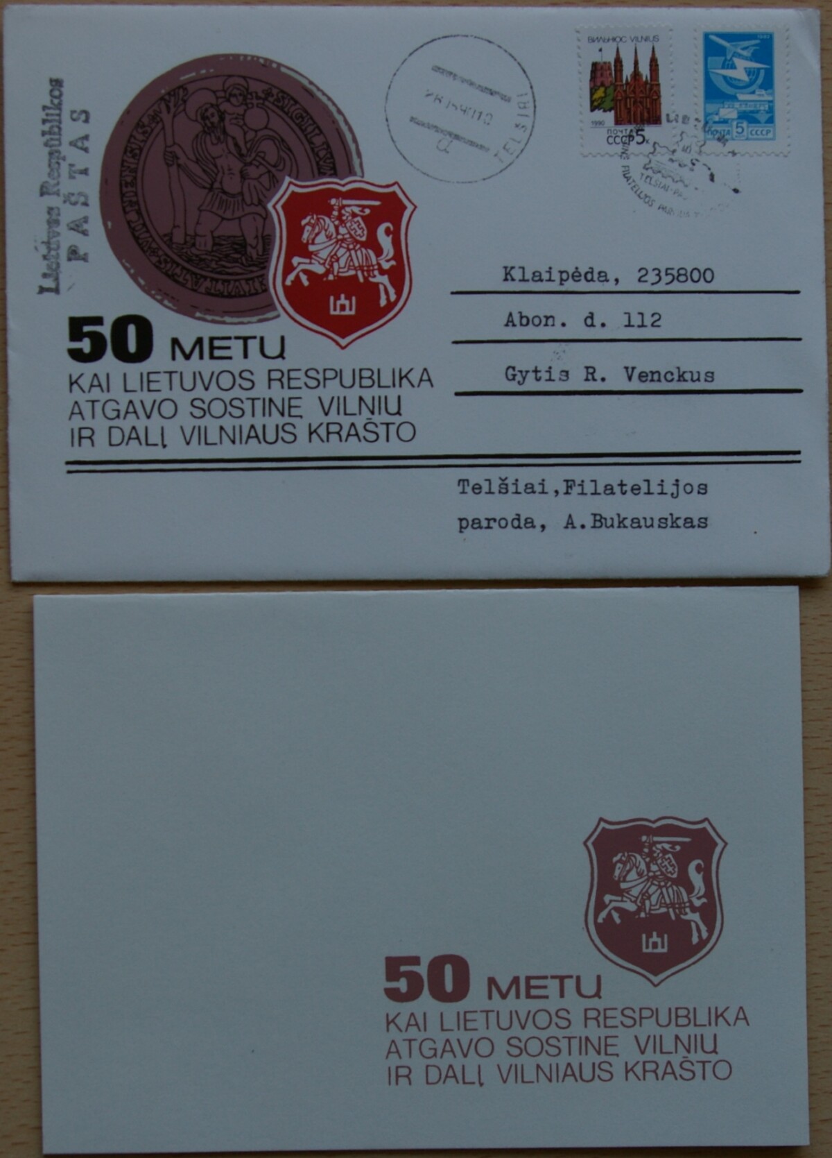 Dailininko A. Šakalio 1989m kolekcinis vokas su atvirute Nr 37A G