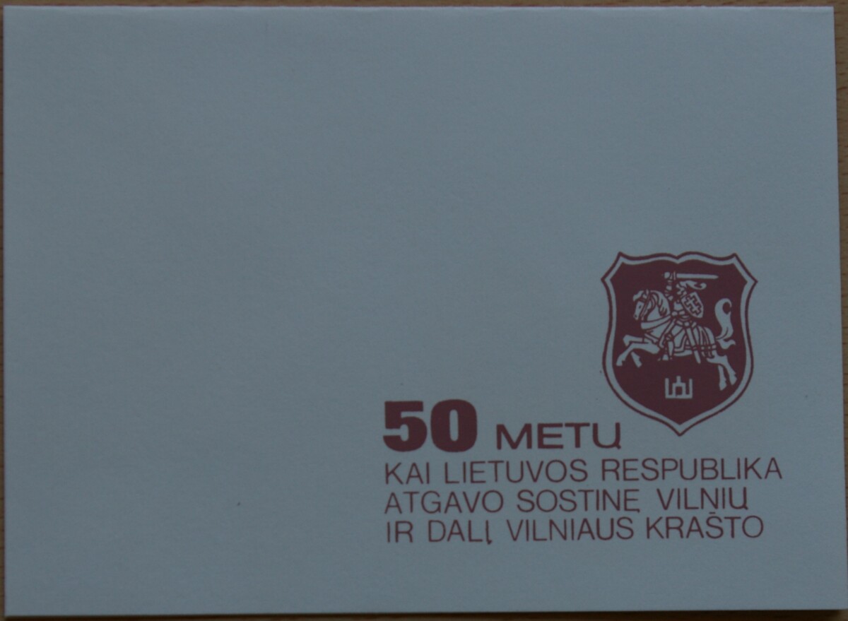 Dailininko A. Šakalio 1989m kolekcinis vokas su atvirute Nr 37A G