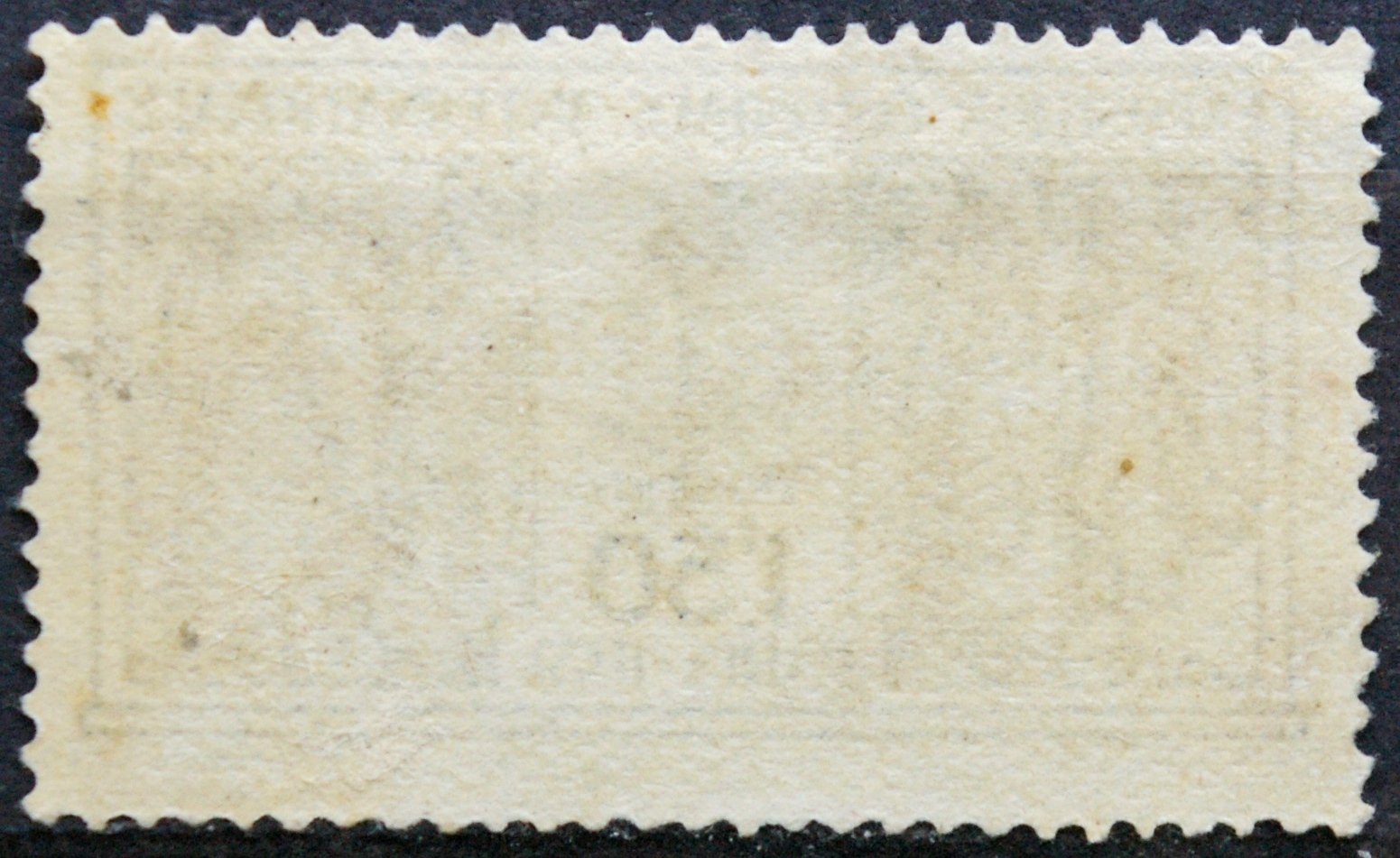 Prancūzija, ScNr 262 Used(O)