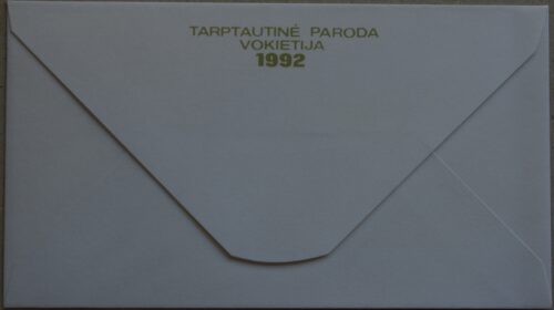 Dailininko A. Šakalio 1992m kolekcinis vokas Nr. 73B G