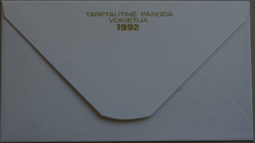 Dailininko A. Šakalio 1992m kolekcinis vokas Nr. 73A G