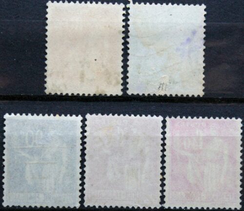 Prancūzija, pilna serija ScNr 273, 275, 276, 280, 281 Used(O)