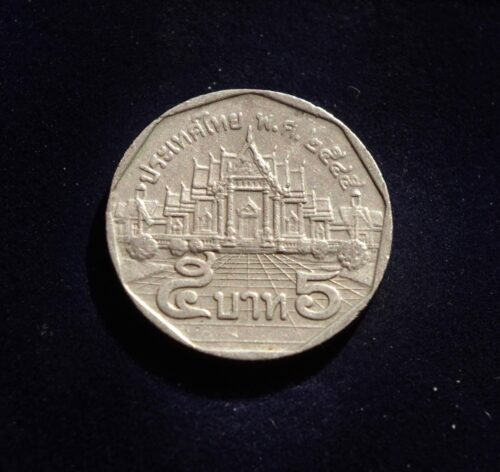 Tailandas, 5 batai 2002m