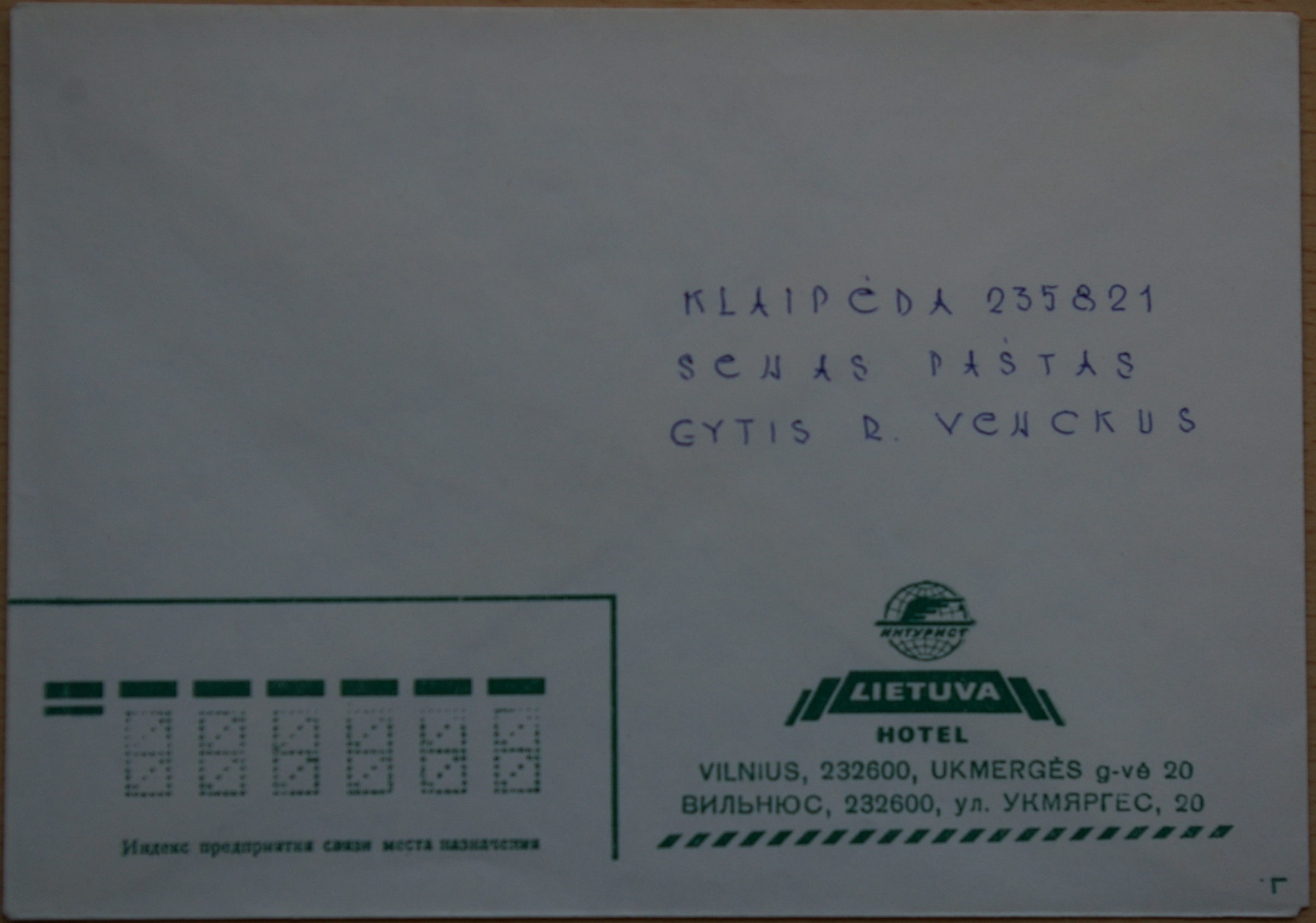 Lietuva, viešbučio "Lietuva" vokas