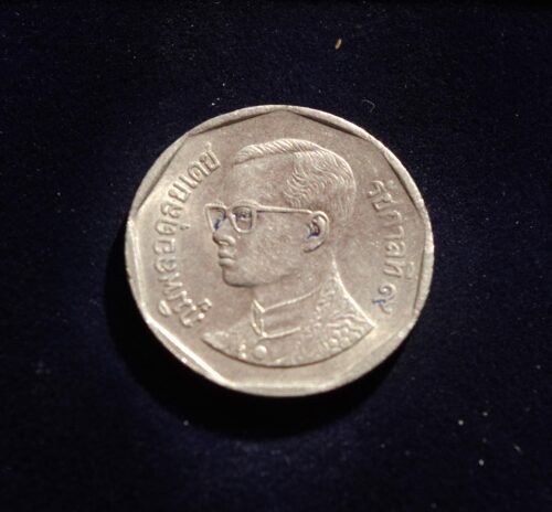 Tailandas, 5 batai 1992m