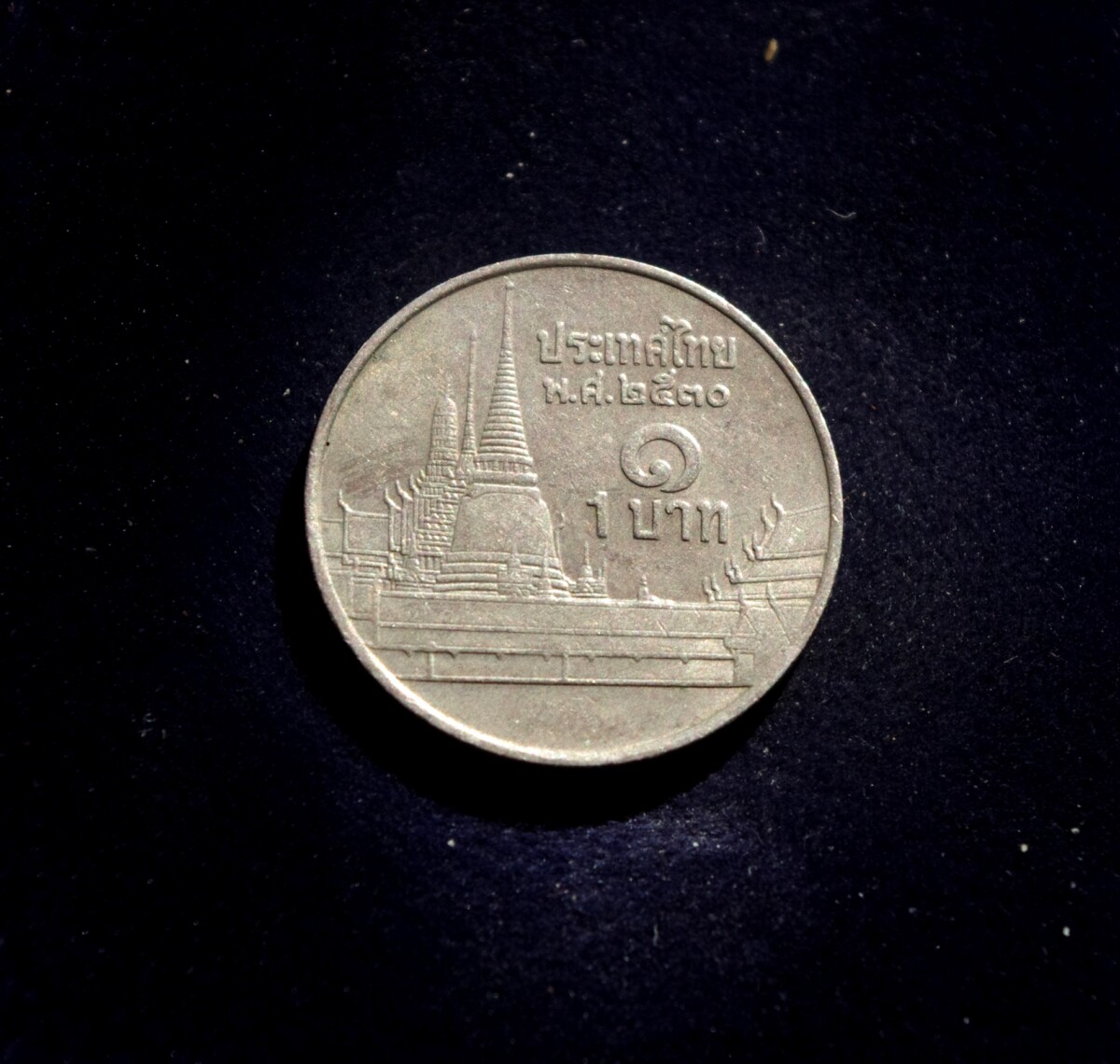 Tailandas, 1 batas 1987m