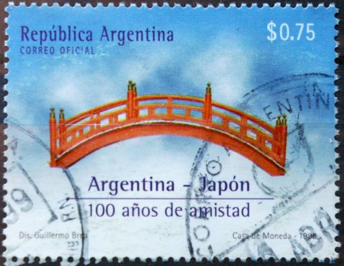 Argentina, MiNr 2431 Used (O) E