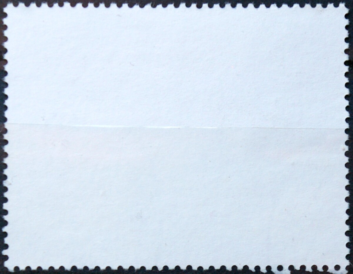 Argentina, MiNr 2431 Used (O) E