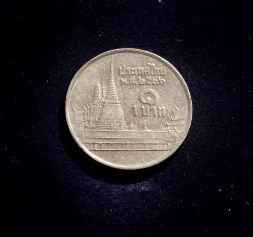 Tailandas, 1 batas 1993m