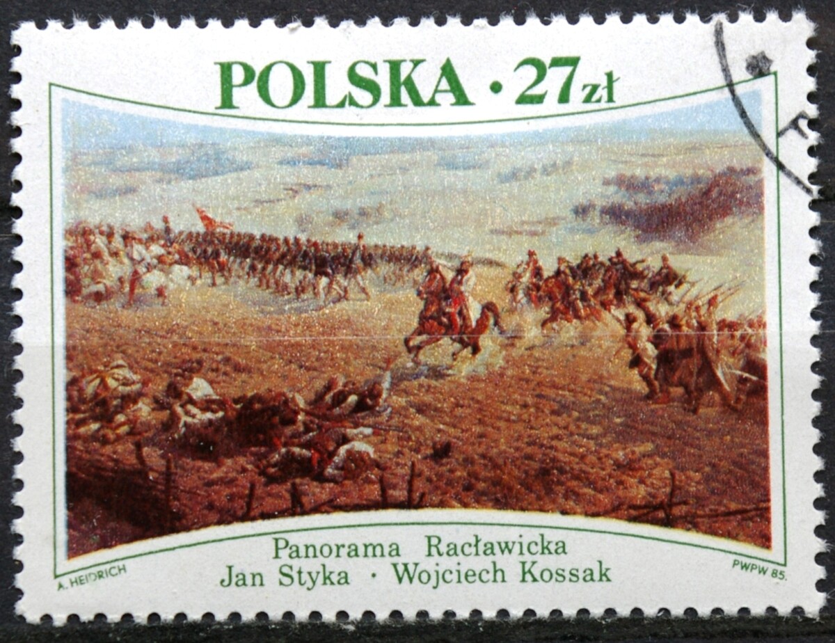 Lenkija ScNr 2670 Used(O)