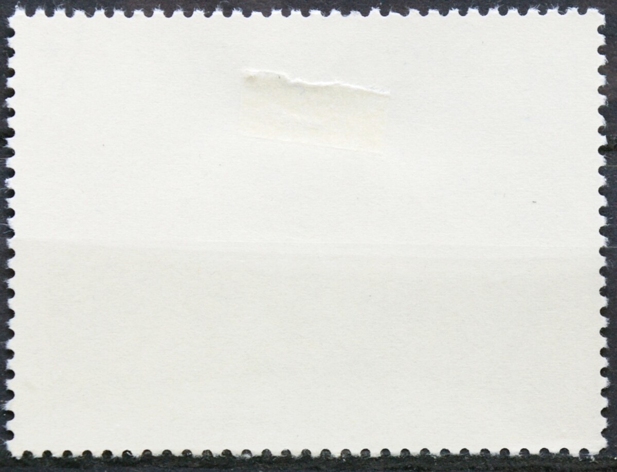 Lenkija ScNr 2670 Used(O)