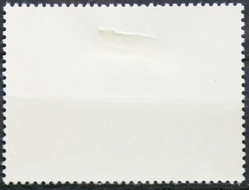 Lenkija ScNr 2670 Used(O)