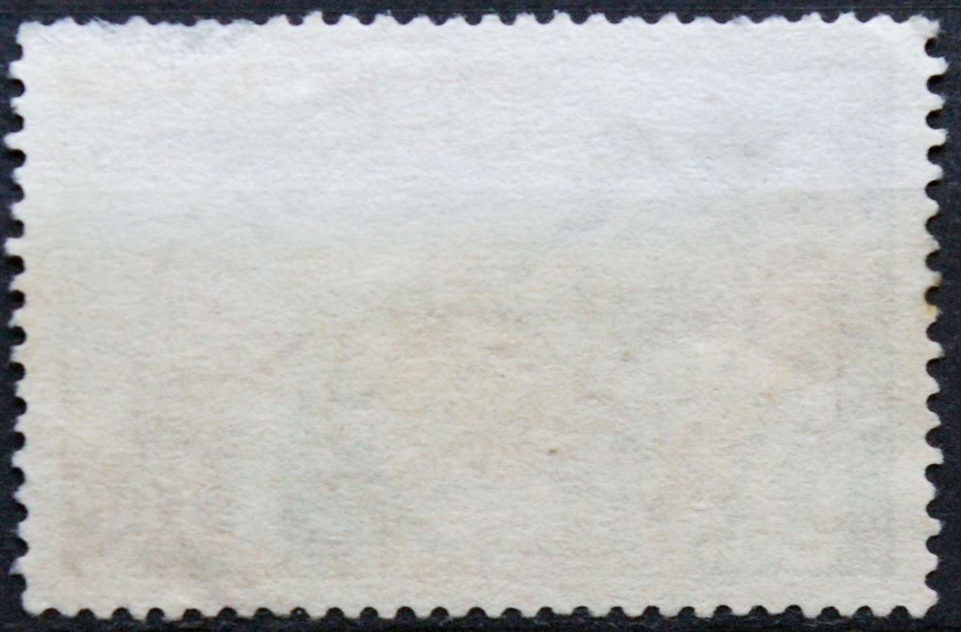 Prancūzija ScNr 1027 Used(O)