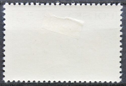 Lenkija ScNr 2691 Used(O)