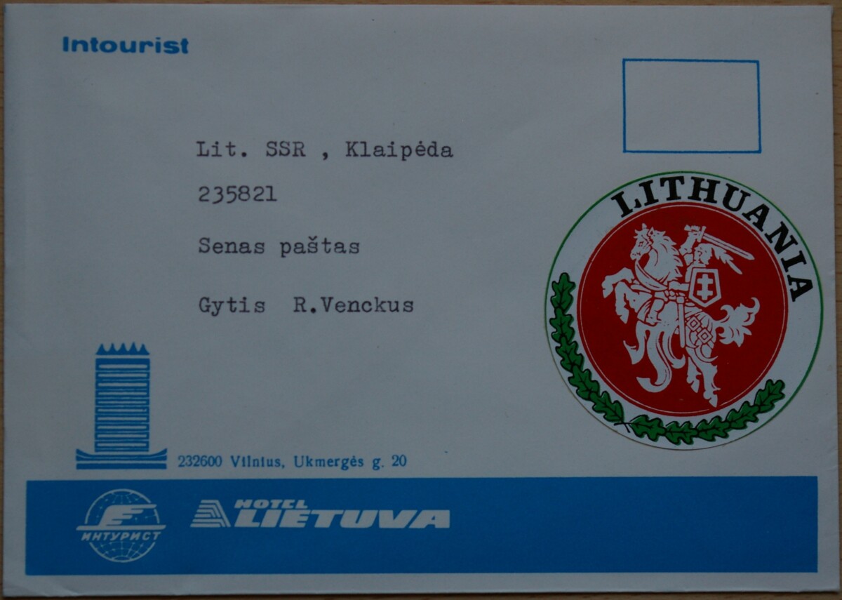 Dailininko A. Šakalio 1986m kolekcinis vokas Nr. UV 4 G