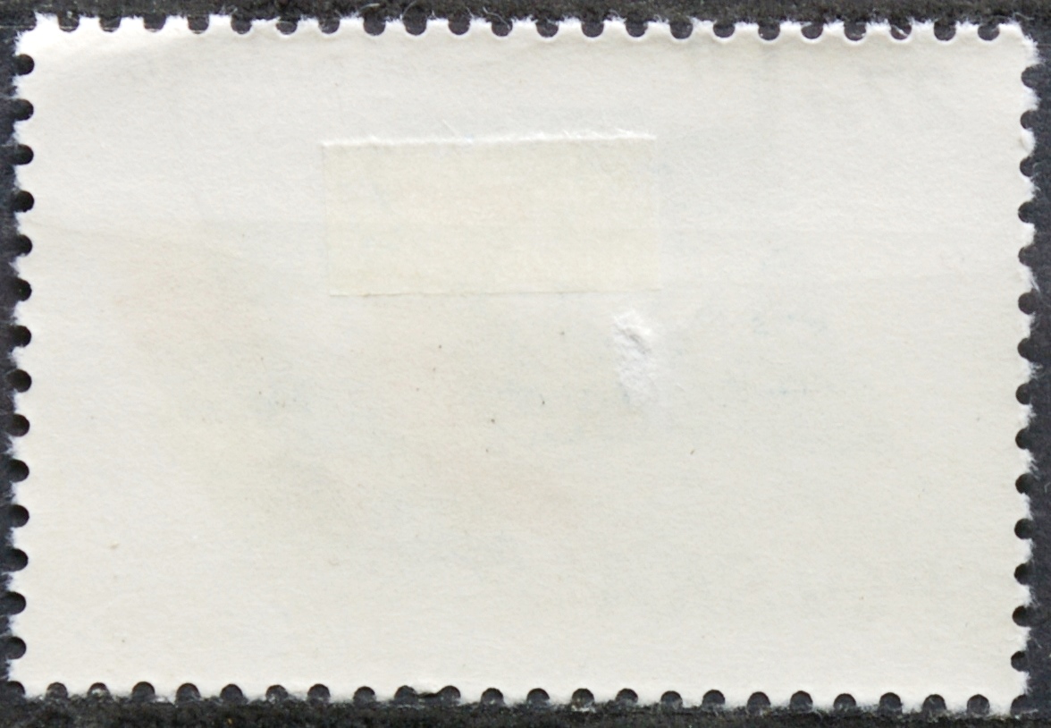 Lenkija ScNr 2704 Used(O)