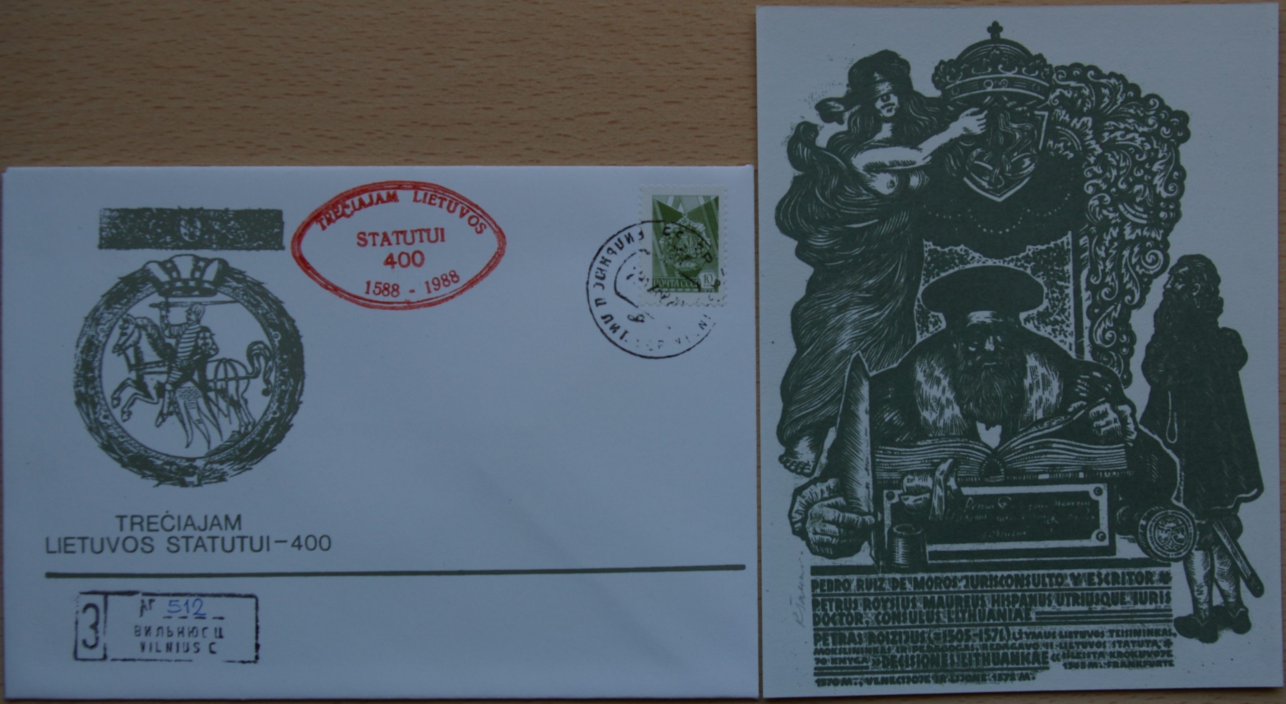 Dailininko A. Šakalio 1988m kolekcinis vokas su atvirute Nr. 23A G