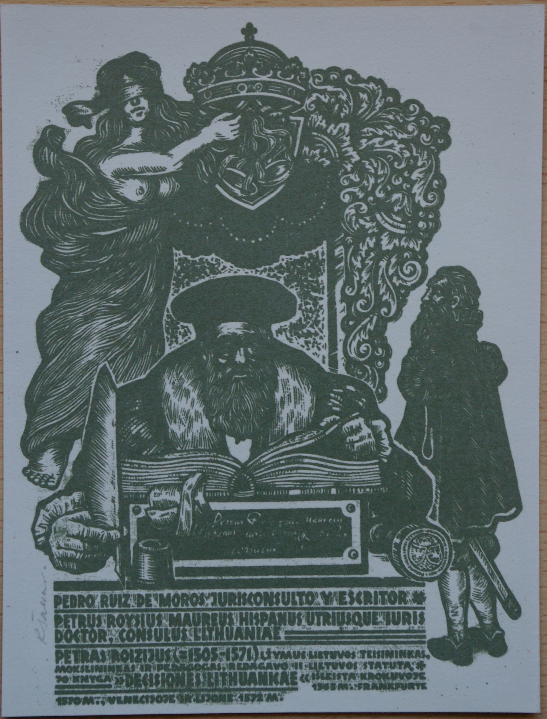 Dailininko A. Šakalio 1988m kolekcinis vokas su atvirute Nr. 23A G Dailininko A. Šakalio 1988m kolekcinis vokas su atvirute Nr. 23A G