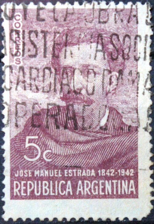 Argentina ScNr 481 Used(O) E