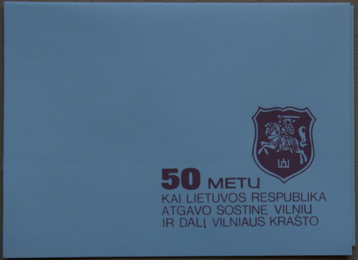 Dailininko A. Šakalio 1989m kolekcinis vokas su atvirute Nr 37B G