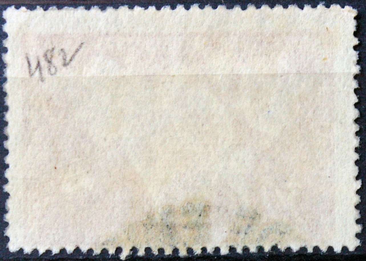 Argentina ScNr 558 Used(O) E