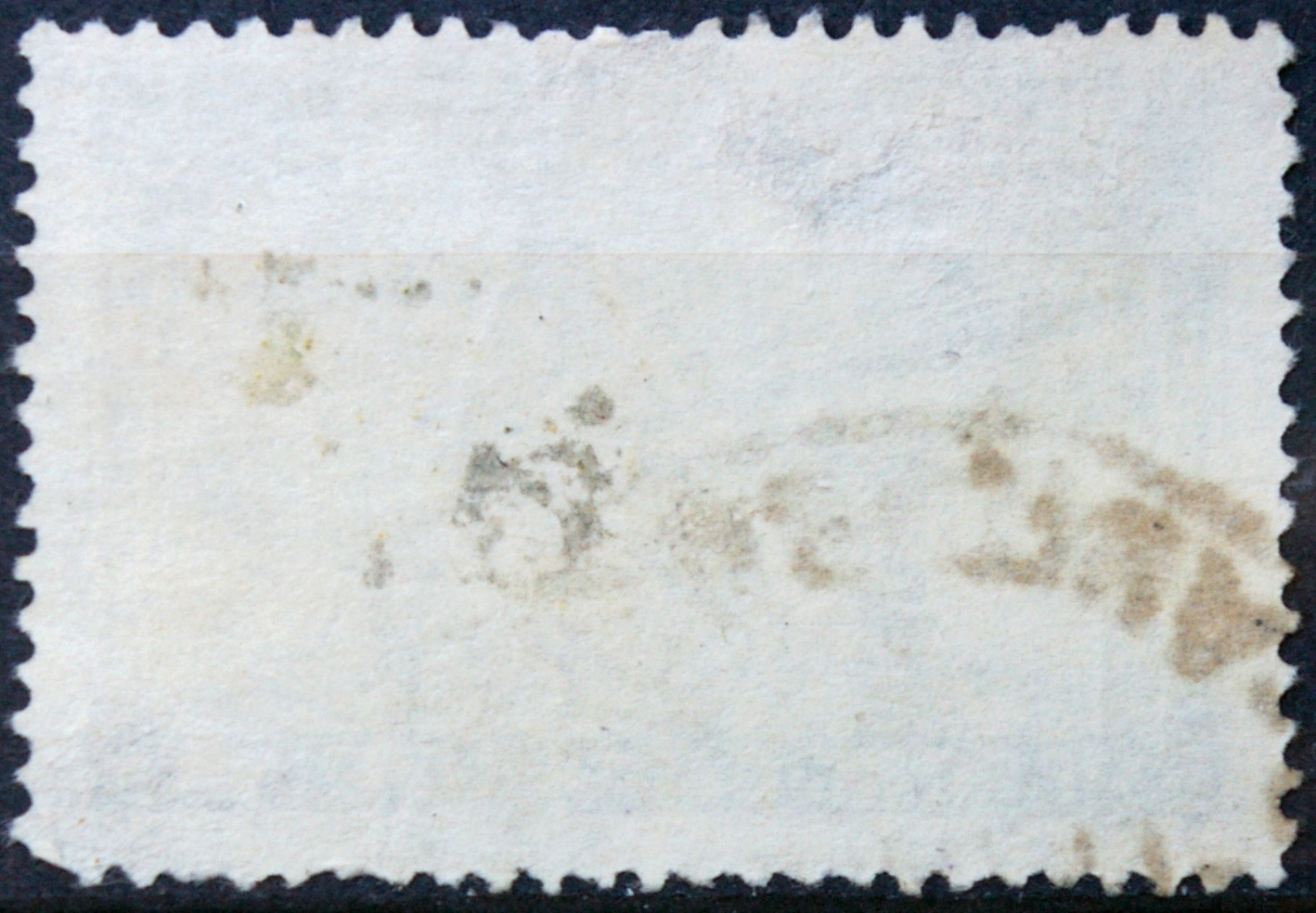 Argentina ScNr 560 Used(O) E