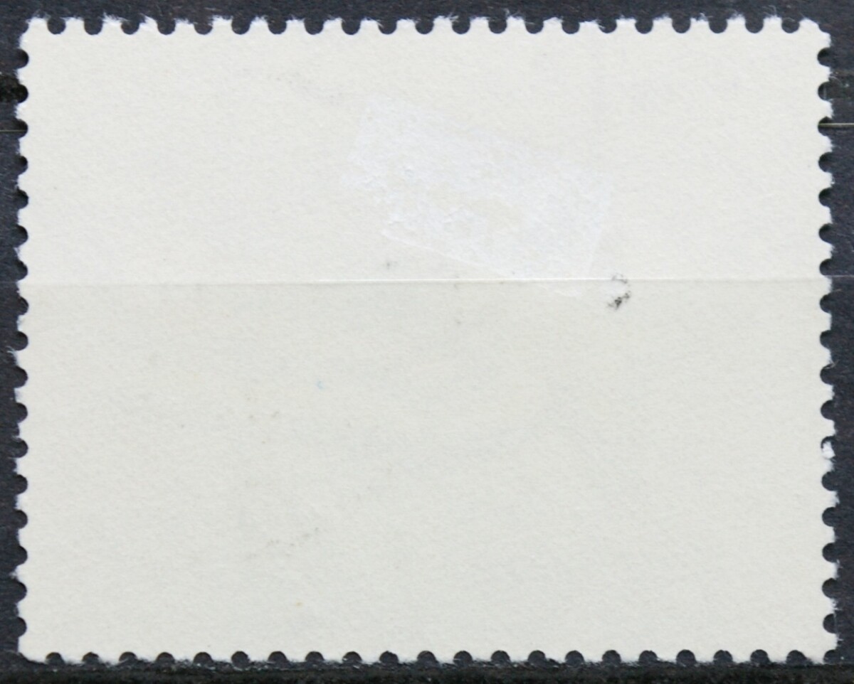 Lenkija ScNr 2775 Used(O)