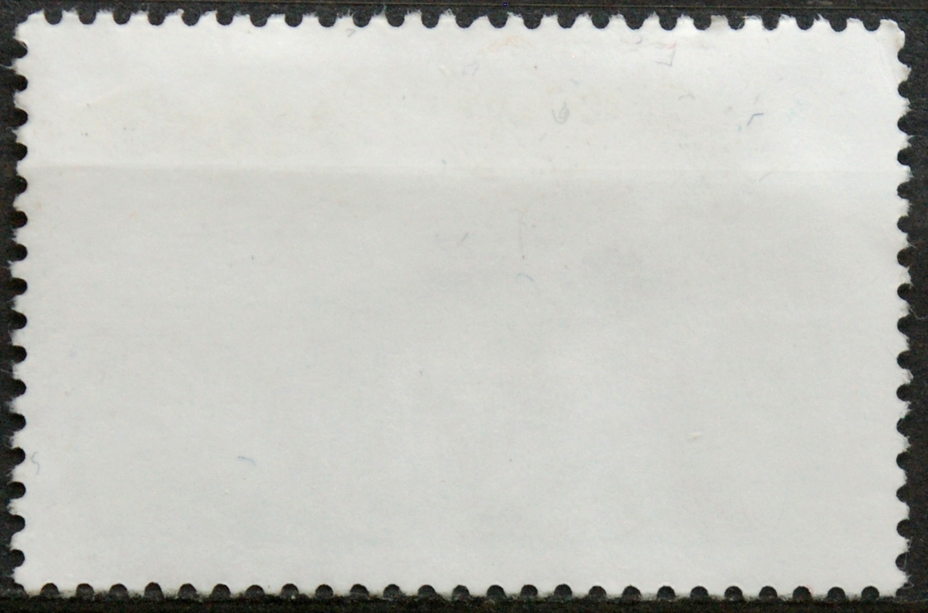 Prancūzija ScNr 2545 Used(O)