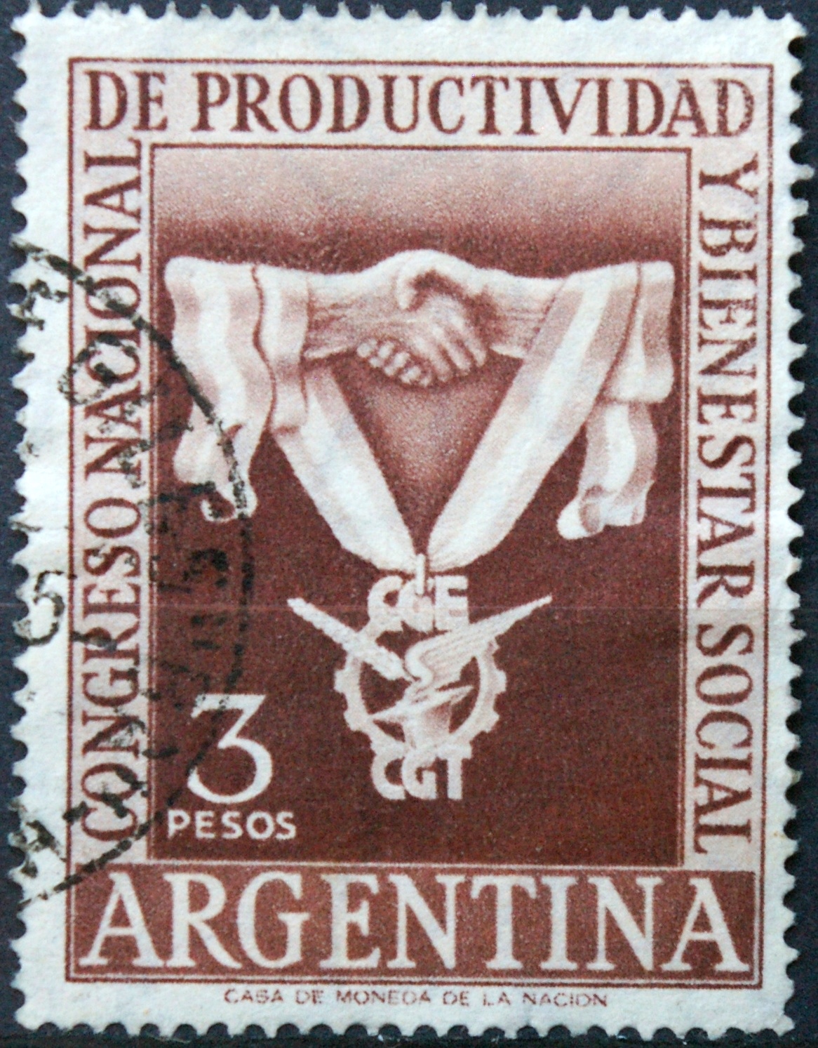 Argentina ScNr 644 Used(O) E