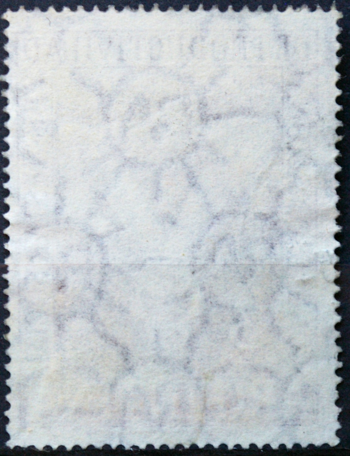Argentina ScNr 644 Used(O) E