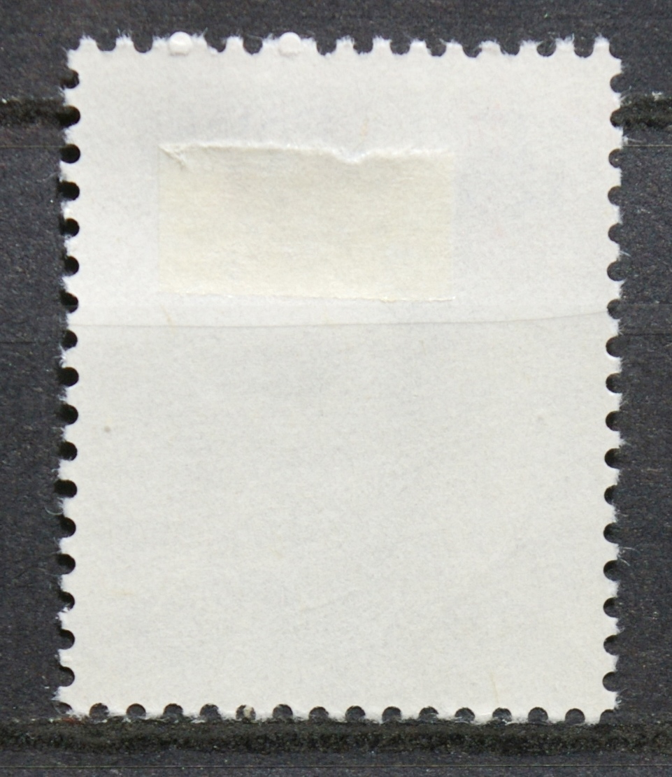 Lenkija ScNr 2831 Used(O)