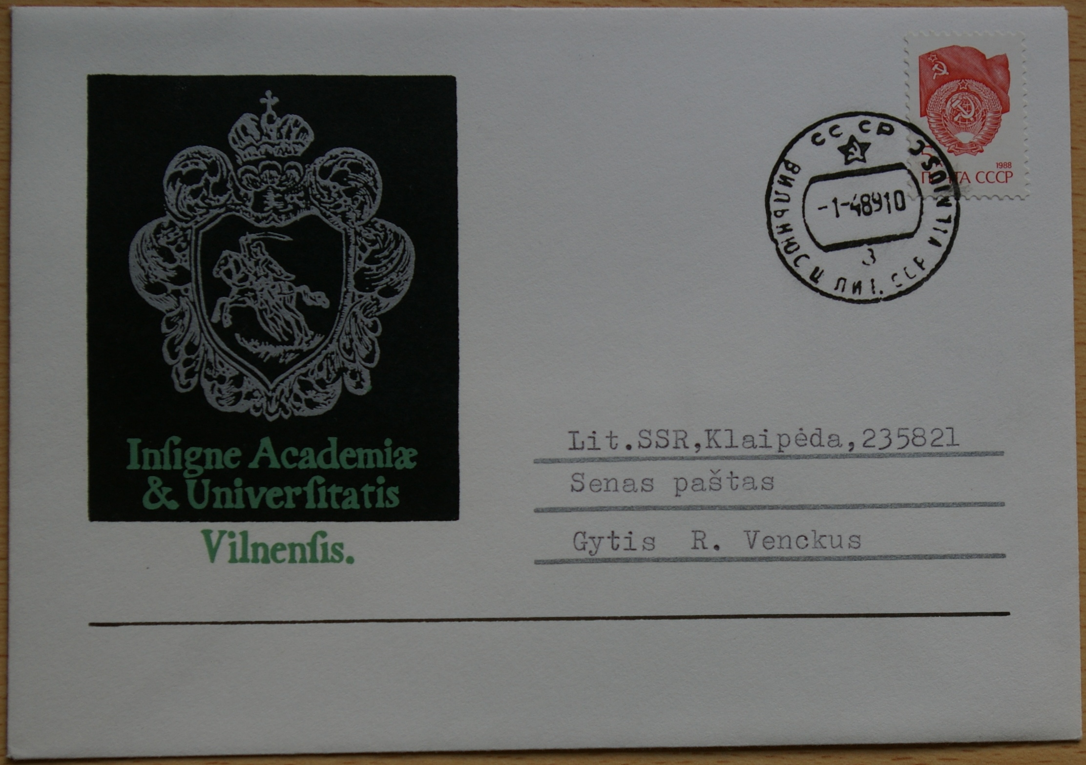 Dailininko A. Šakalio 1989m kolekcinis vokas Nr 31C G