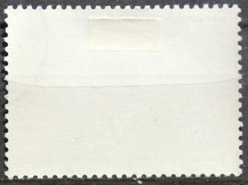 Lenkija ScNr 2871 Used(O)