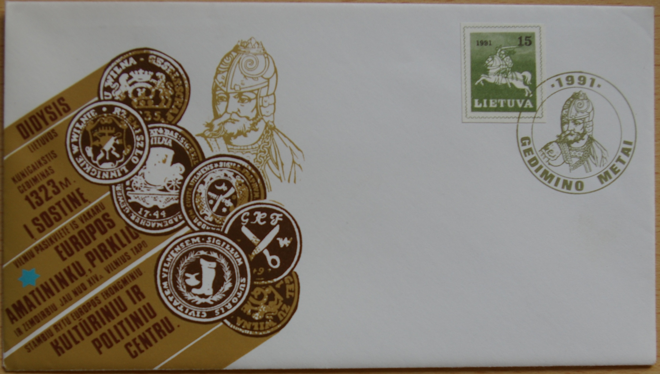 Dailininko A. Šakalio 1991m kolekcinis vokas su atvirute Nr 61A G