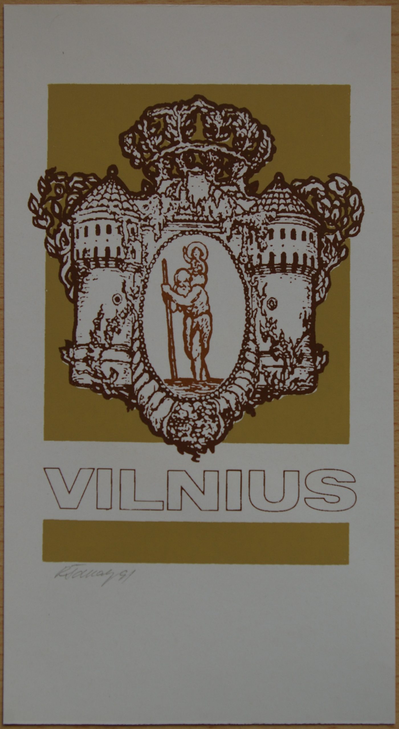 Dailininko A. Šakalio 1991m kolekcinis vokas su atvirute Nr 61A G Dailininko A. Šakalio 1991m kolekcinis vokas su atvirute Nr 61A G