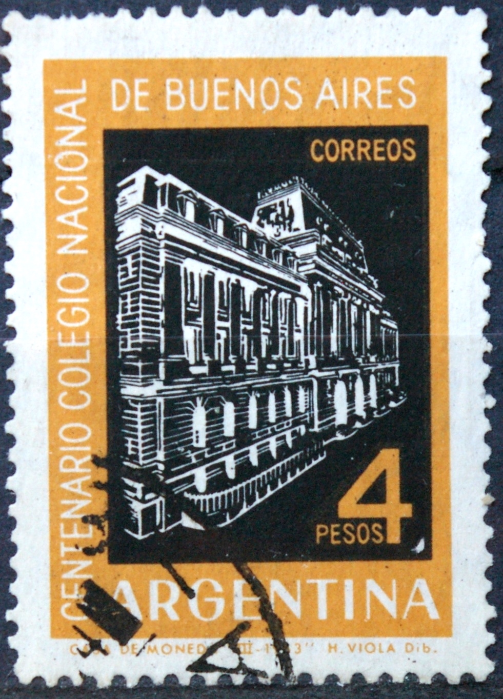 Argentina ScNr 745 Used(O) E